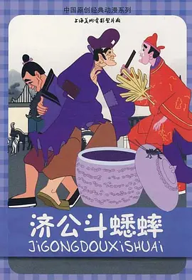 小姨子的性日记